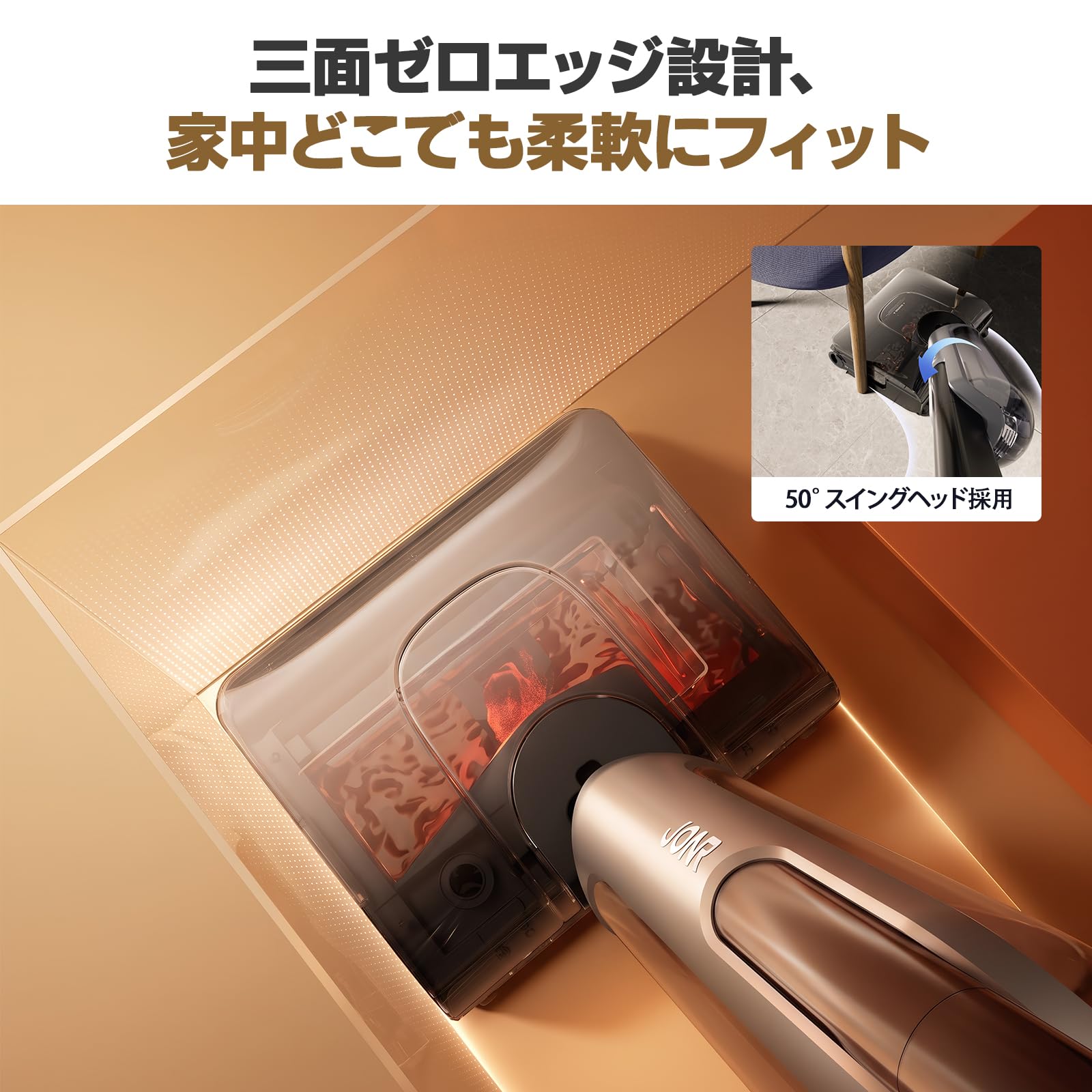 Amazon.co.jp: JONR H2水拭き掃除機【業界初！防臭構造】コードレス
